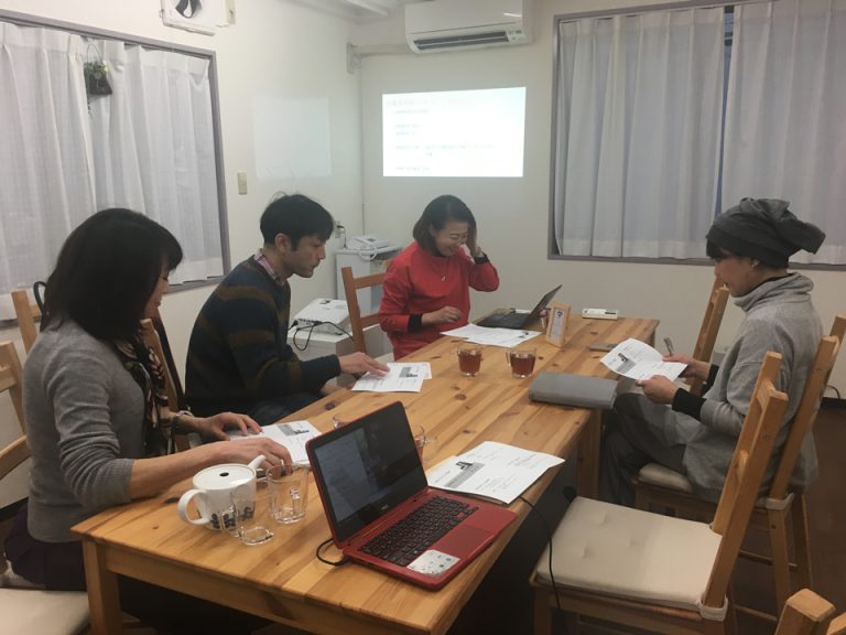 住まいづくりと税金セミナー