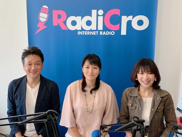 Radicro・関西ビジネスステーション（7月5日ON AIR）に出演
